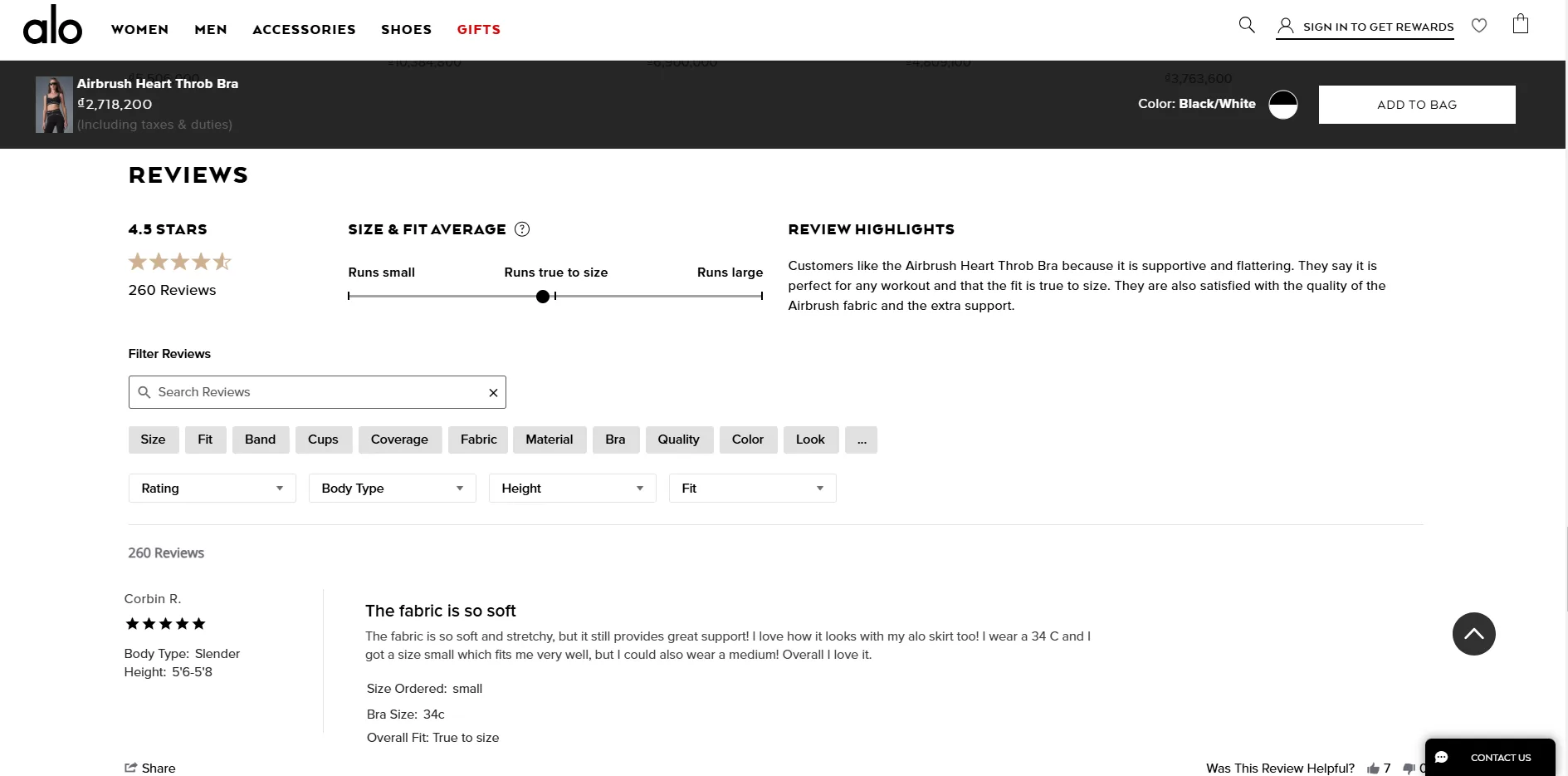 Alo Yoga: Offers filters for body type, height, and fit feedback (e.g., runs small, fits right, fits baggy), making it easy to identify the ideal size.