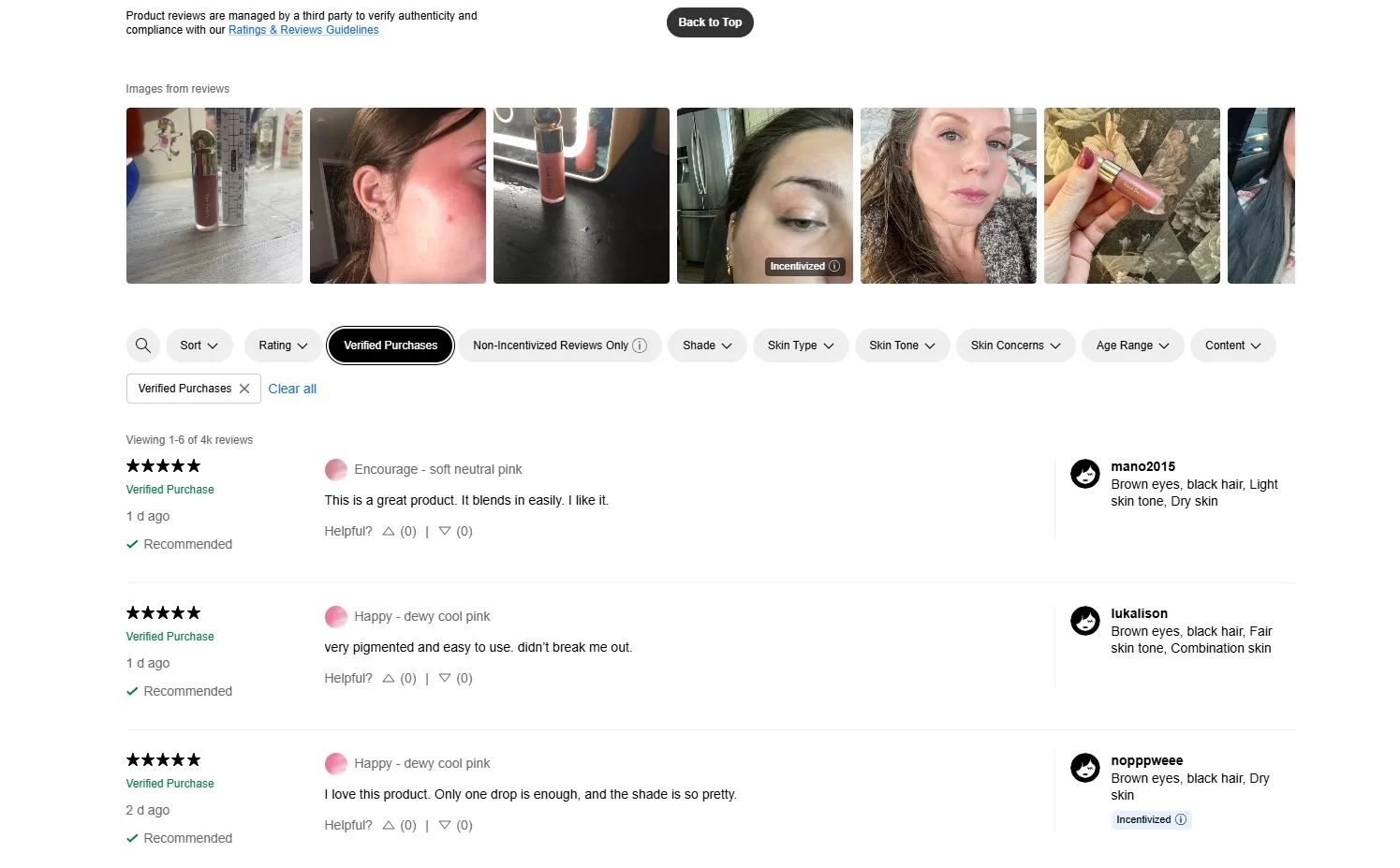 sephora verified purchase review