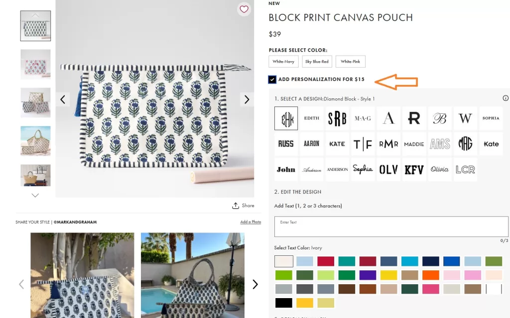 Mark and Graham boost AOV by a small tweak on product page allowing customers add a customed name on product for $15